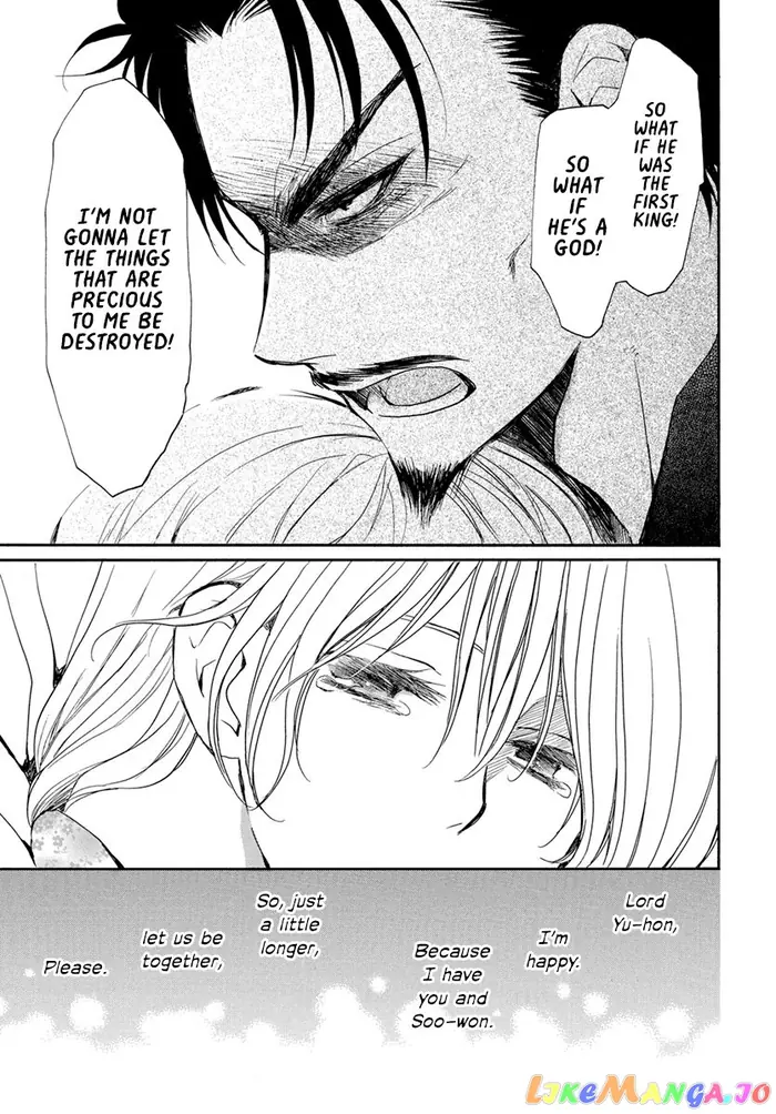 Yona of the Dawn Chapter 195 image 29_optimized